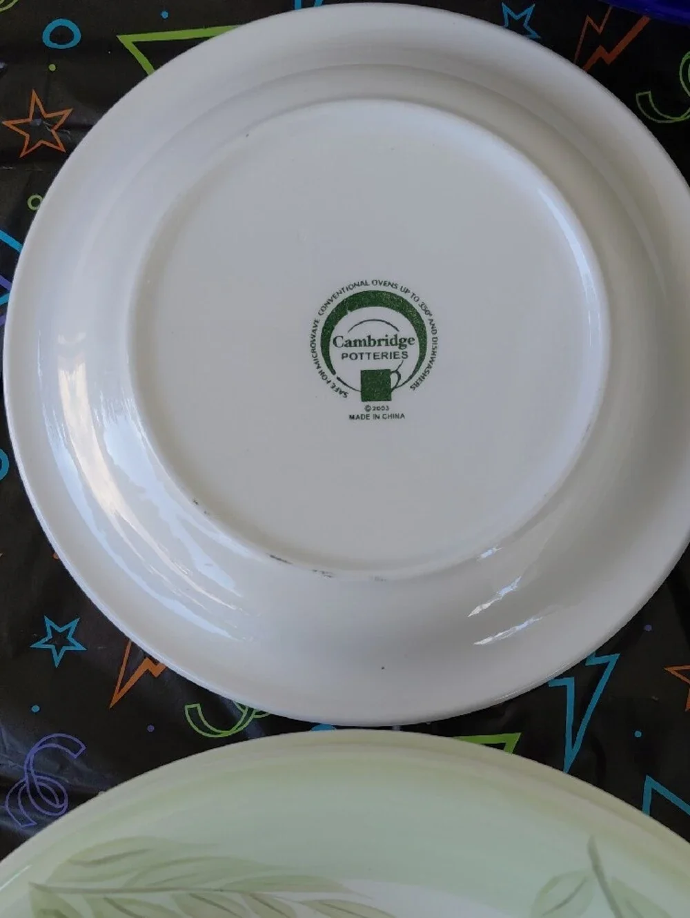 Green Palm Tree Ceramic Salad Plate, Only One Plate.